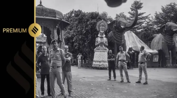 Bharatiya Nyaya Sanhita, 2023,