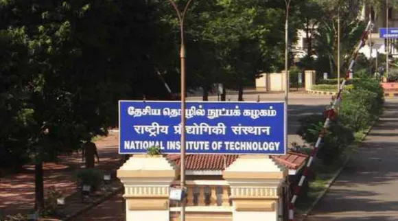 Trichy NIT