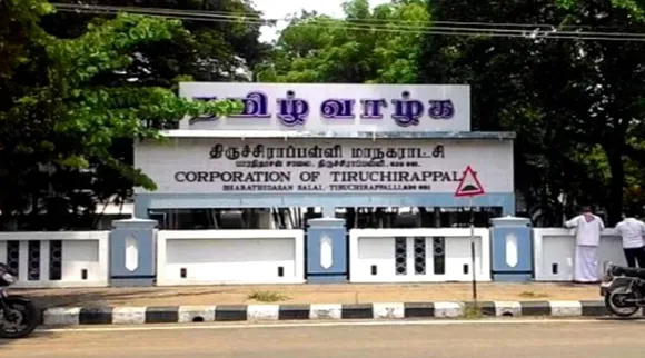 Trichy corporation