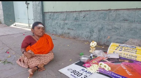 Coimbatore
