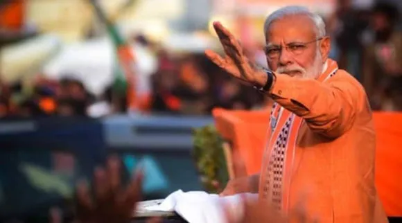 PM Modi Foreign visit