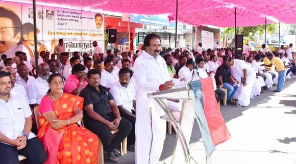 Trichy