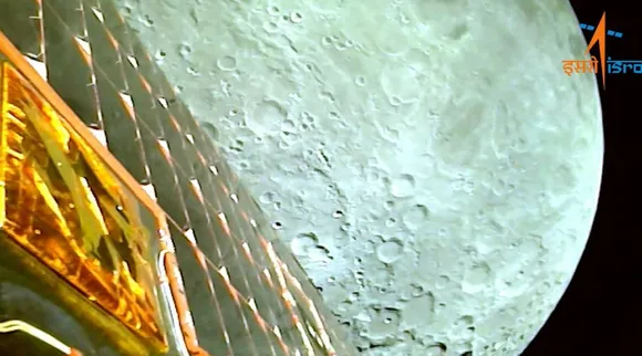 Chandrayaan 3 captured Moon