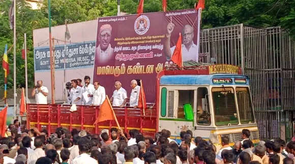 Hindu munnani