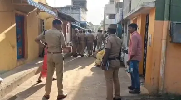 Police