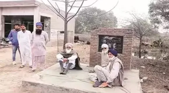 Punjab