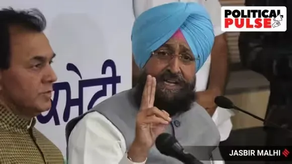 Punjab Congress against tie-up with AAP sends a message to high command Reluctant marriage harms both families
