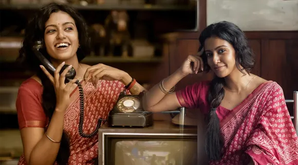 Roshini Haripriyan