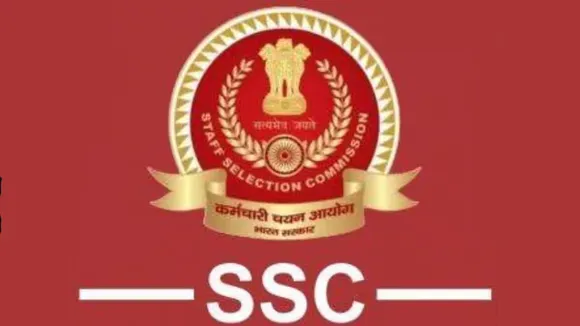 SSC notification to 2023 Schedule of Examination, SSC 2023 Schedule of Examination, SSC 2023 October to December Schedule of Examination, 2023-ம் ஆண்டு தேர்வுகள் அட்டவணையை வெளியிட்டது மத்திய அரசின் எஸ்.எஸ்.சி, மத்திய அரசு பணியாளர் தேர்வாணையம், எஸ் எஸ் சி, SSC 2023 Schedule of Examination