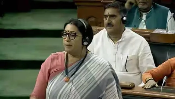 Sikh riots Kashmir unrest under Cong regime, Sikh riots, Smriti Irani, மக்களவையில் நம்பிக்கை இல்லா தீர்மானம், ஸ்மிருதி இரானி பேச்சு, ஐஎன்டிஐ கூட்டணி