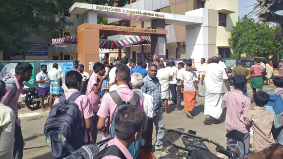 Students boycotted classes at Ayyanar Corporation School Srirangam and staged a protest