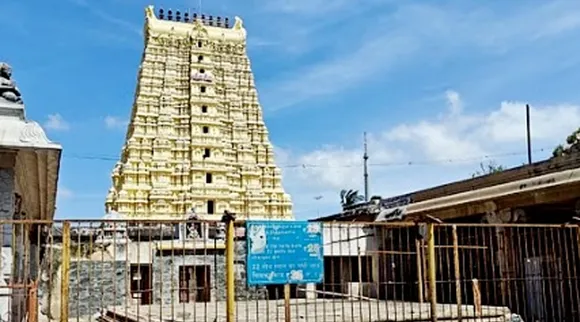 Srirangam