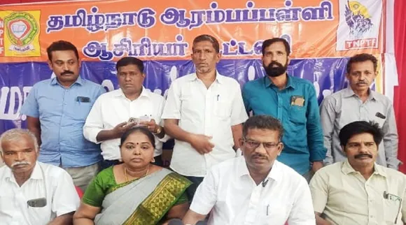 Tamil Nadu Teachers association