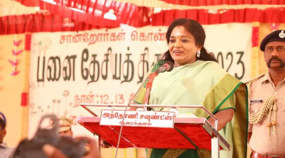 Tamilisai