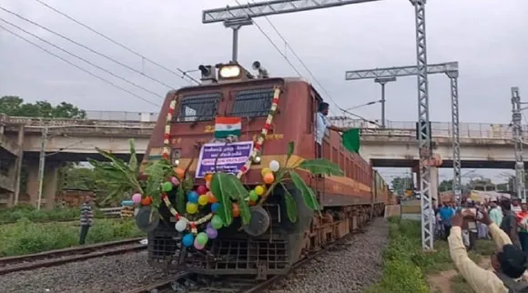 Train