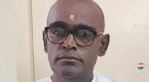 Trichy Ashramam