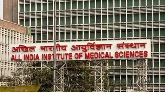 aiims