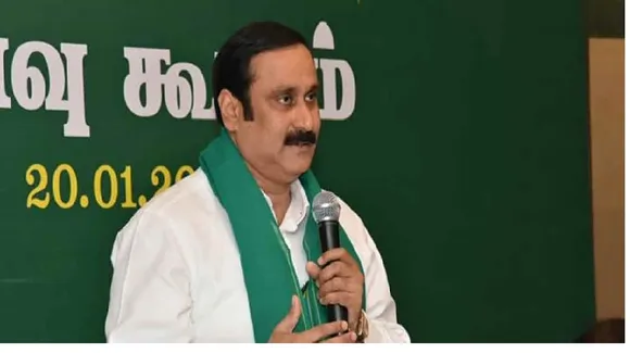 அன்புமணி