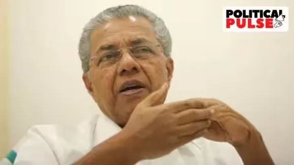 Kerala Assembly passes resolution to urge Centre to rename state as Keralam
