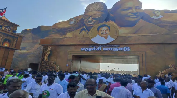 AIADMK convention, AIADMK convention in Madurai, Edappadi Palaniswami top 10 highlights, அ.தி.மு.க மாநாட்டுக்கு திரண்ட கூட்டம் 5 லட்சமா, டாப் 10 ஹைலைட்ஸ், எடப்பாடி பழனிசாமி, AIADMK convention top highlights, Madurai, Edappadi Palaniswami top 10 highlights