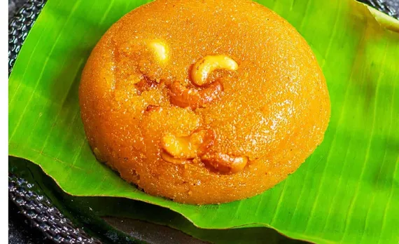 பலா கேசரி