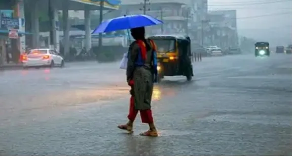 மழைக்கு வாய்ப்பு