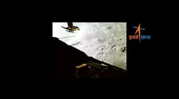 rover new video