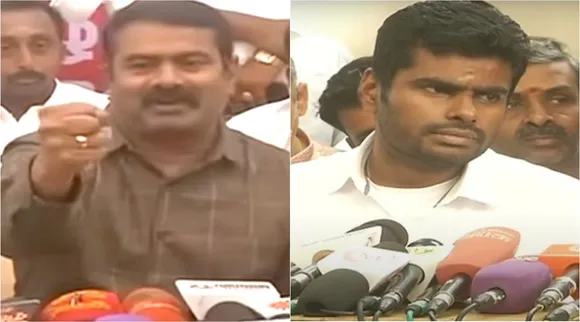 Seeman challenge to Annamai, seeman questions annamalai Can you get 1 per cent more votes against me, bjp, naam tamilar katchi, tamil nadu politics, seeman, annamalai, என்னை எதிர்த்து 1% அதிகம் வாக்கு வாங்க முடியுமா, அண்ணாமைக்கு சிமான் சவால், அண்ணாமலை, பாஜக, நாம் தமிழர் கட்சி, சீமான், Seeman challenge to BJP Annamai,