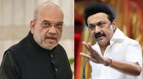 TN CM MK Stalin condemns Minster Amit Shah HINDI IMPOSITION Tamil News