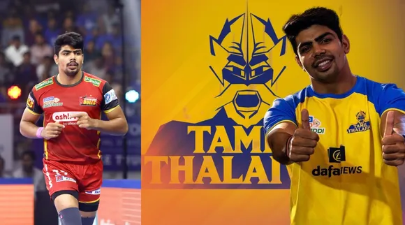 Pawan Sehrawat on being part of PKL Auction 2023 Tamil News