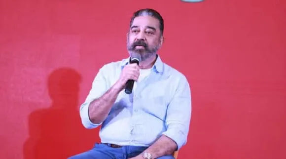 Kamal Haasan Makkal Needhi Maiam  S A Ponnusamy Tamil News