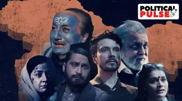 How BJP has backed ‘The Kashmir Files’, other movies Tamil News