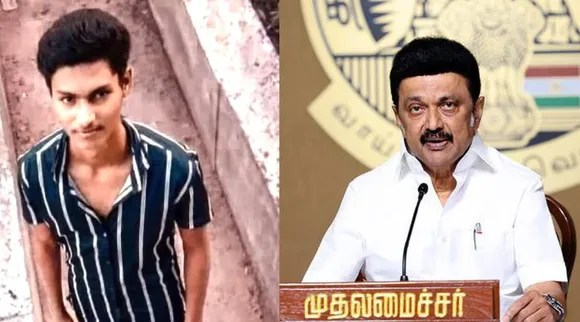 Mayiladuthurai: student dies while running race, cm mk stalin announce relief Tamil News