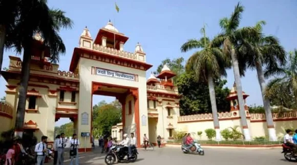 Dalit prof alleges assault, molestation at BHU, FIR file Tamil News