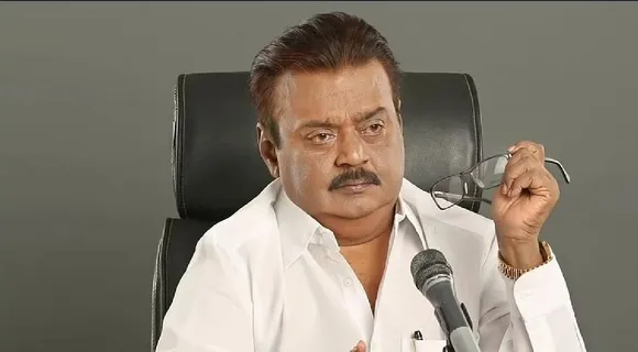 'சகலகலா வல்ல' விஜயகாந்த்