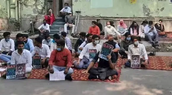waqf