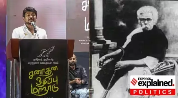 Udhay and Periyar