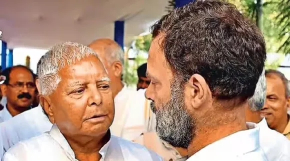 lalu rahul