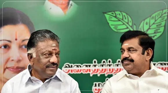 AIADMK general committee; EPS File Caveat Petition SC Tamil News