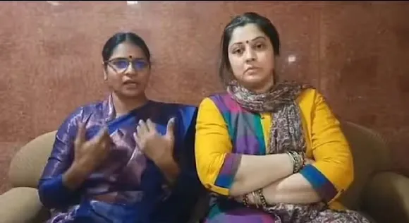 நடிகை விஜயலட்சுமி