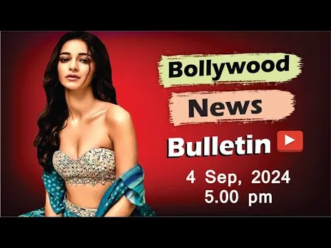 Bollywood Latest News | Ananya Pandey | Anushka Sharma | Salman Khan | Bigg Boss | 4 Sep 2024 | 5 Pm