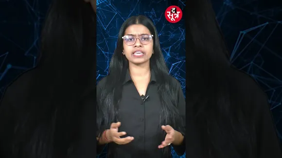 MP में फांसी की सजा, मोहन सरकार धर्मांतरण करने और करवाने वालों को देगी फांसी की सजा