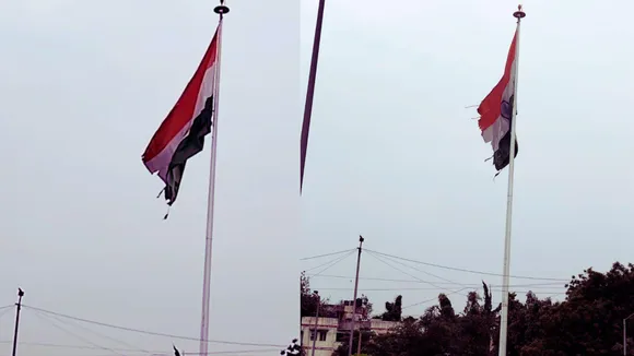National Flag