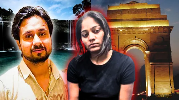 Raja Raghuvanshi Murder Northeast Bias