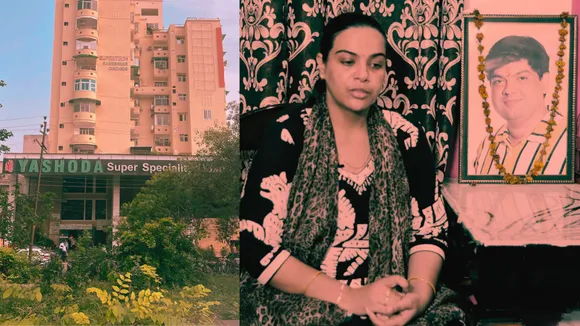 Yashoda Hospital Medical Negligence