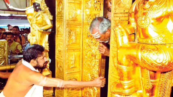 Sabarimala gold theft