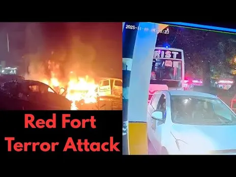 Delhi Red Fort Blast Videos | Red Fort Terror Attack | Red Fort Explosion Footage | The Probe