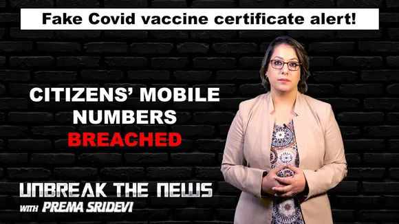 Ep 9 Vaccine