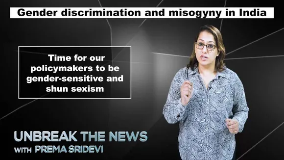 Gender discrimination and misogyny in India | Unbreak the News with Prema Sridevi - Ep 56