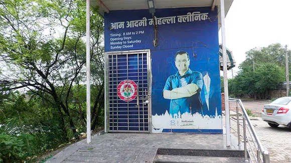 Mohalla Clinics